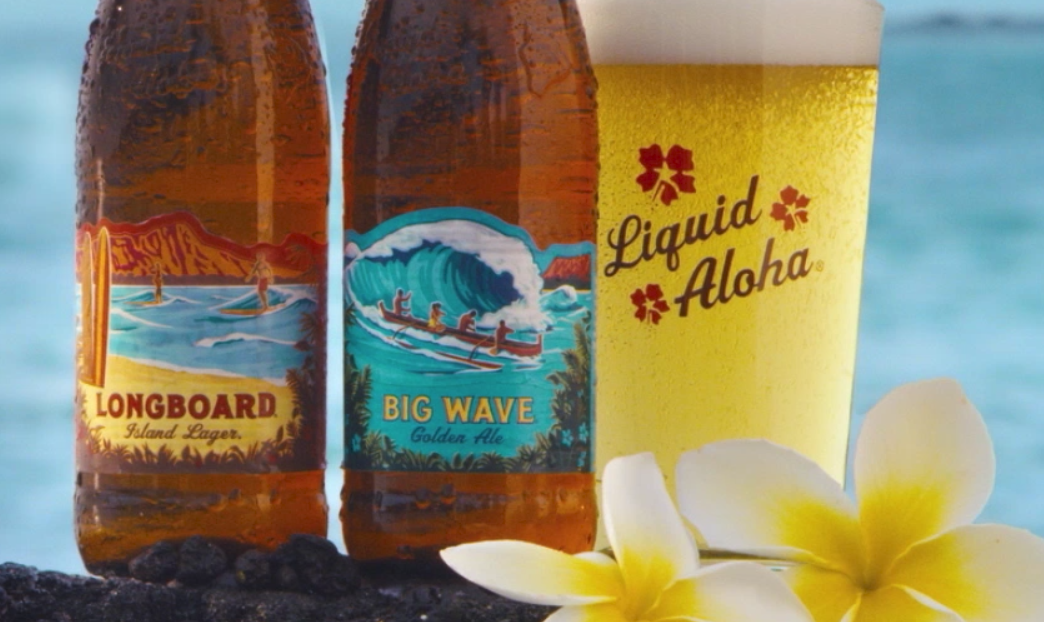 KonaBeerSettlement.com – Get $20 If Your Drank Kona Beer? KonaBeerSettlement.com